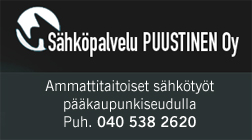 Sähköpalvelu Puustinen Oy logo
